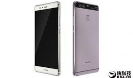 华为p10最新官方爆料,全面升级，引领科技新潮流