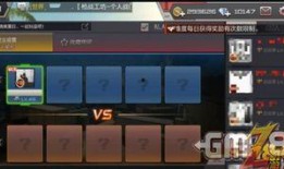 cf工坊活动爆料最新,惊喜不断，福利满满，敬请期待！