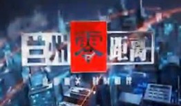 兰州零距离爆料事件最新,最新事件追踪，揭秘背后真相