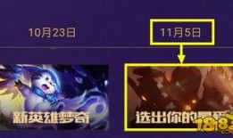 豪杰全网最新爆料,揭秘娱乐圈惊天秘密！