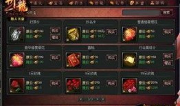 游戏最新爆料网站,最新爆料网站深度解析