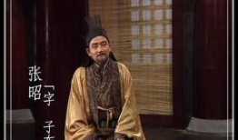 孙权被削最新爆料,最新爆料揭示权势起伏之谜