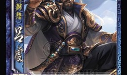 三国杀OL界将最新爆料,神秘英雄降临，战局风云再起！