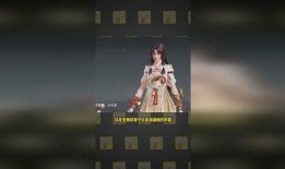 永劫无间皮肤爆料最新图,神秘图鉴提前曝光！