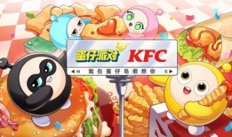 蛋仔派对最新爆料官方,神秘新玩法即将上线！