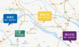 连云港真事爆料最新消息,最新真相揭露，震惊全城！