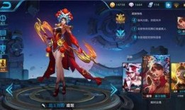 王者微博皮肤爆料最新,神秘新皮肤首曝，华丽登场引期待！