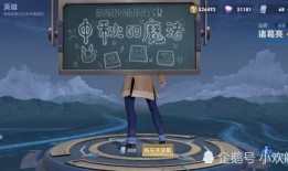 pubg最新皮肤爆料9月,9月惊喜来袭！揭秘PUBG最新皮肤爆料