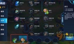 王者爆料6月份最新消息,6月新版本惊喜来袭，全新英雄与玩法等你探索！