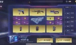 cf手游最新活动爆料女团试水,青春活力引爆战场！