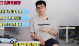 陶虹车祸爆料视频最新消息,事故详情及各方回应揭晓