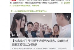 黑料爆料站最新主页作品,最新主页作品深度解析