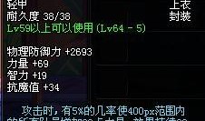 最新粉装爆料,揭秘最新潮流元素与时尚趋势