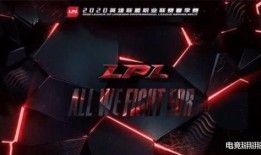 lpl最新爆料方式,揭秘战队幕后故事，揭秘选手真实状态